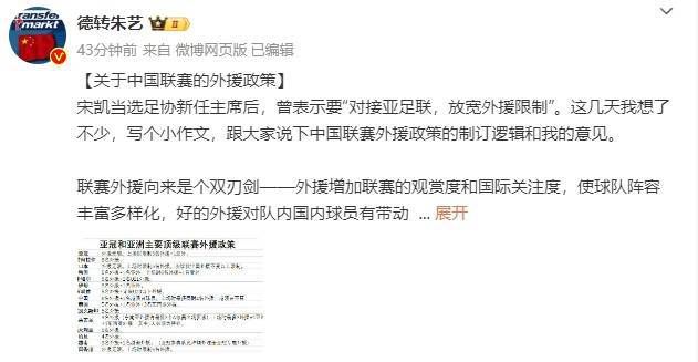 激情文学综合丁香