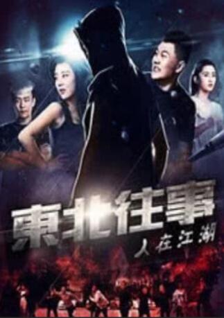 欧美视频日韩专区午夜
