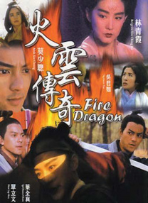 激情文学综合丁香