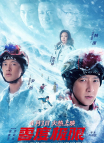 激情文学综合丁香